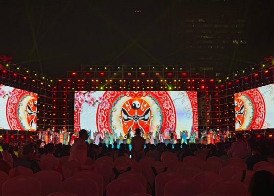 Buitenverhuur Scherm Curve Screen Waterdicht Full Color Video 640*640mm Reclame P5 LED Display Scherm