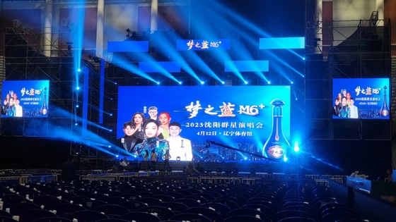 High Definition Rental LED Display 27778dots/sq Pixel Dichtheid voor stadion