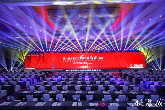 Vaste/Iron Box LED Poster Display, LED Video Display Panel Aluminium HD Stereo