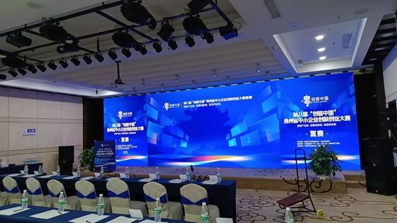 Plaatje met LED-poster op de binnenvloer