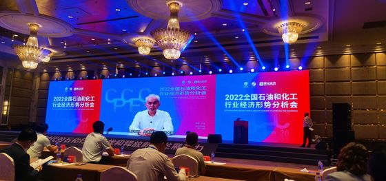 HD P3.91 Buitenverhuur LED-display