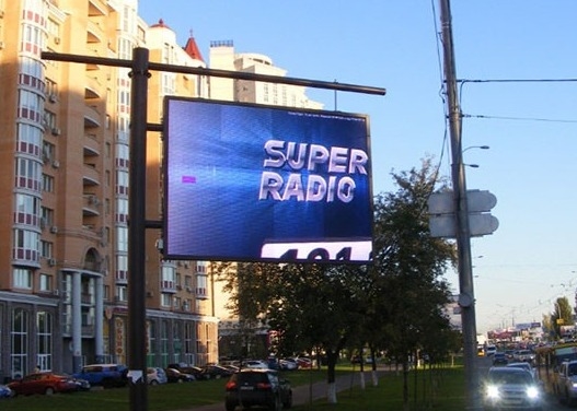 P6 Buiten LED Reclamebord / CE RoHs LED Videoscherm Paneel