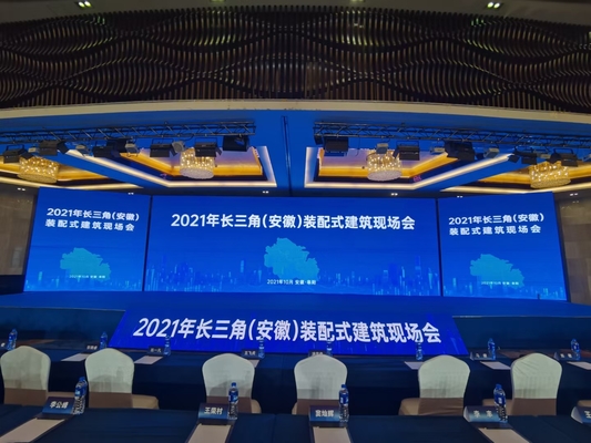 Buitenvervaardiging van aluminium RGB LED Full Color Custom Display Flex Module P4 Hoge resolutie