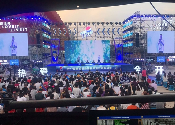 Hoge helderheid Full Color Outdoor Full Color P8 Event Rental LED Video Wall Screen 8mm Pixel Pitch 640*640mm/960*960mm