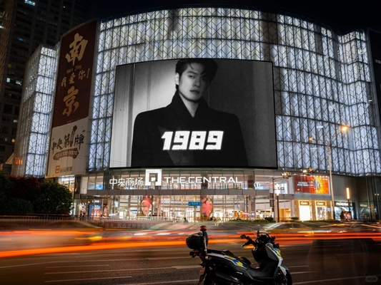 P4 Outdoor High Definition Full Color LED-verhuur scherm voor reclame voor podiumconcerten