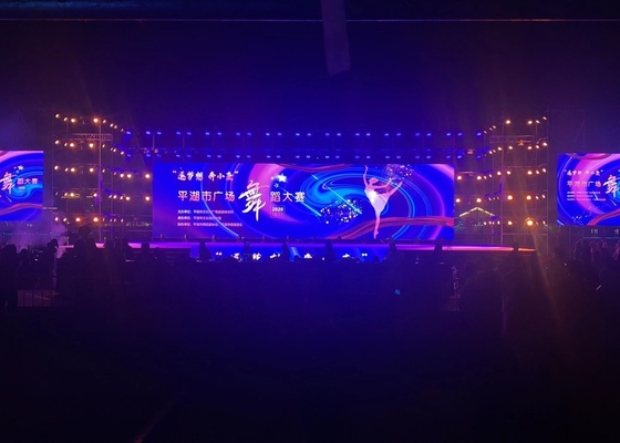 Full Color LED -advertentie Wall Curtain, P4.81 Commerciële Duidelijke Full Color Resolution 52*52 HD Chip 1/13 Scan