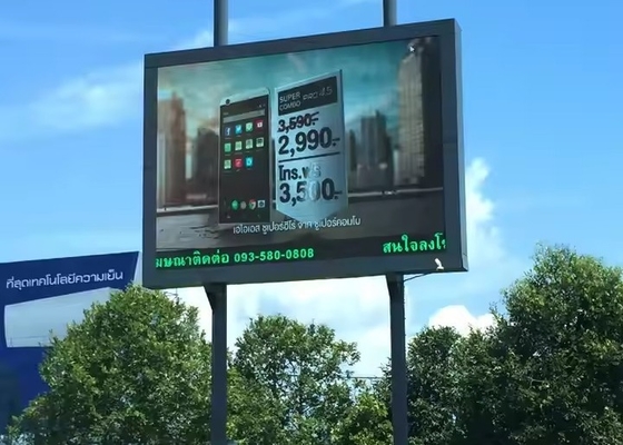 P4 Duidelijke beelden Reclame Led-schermen Hangend Led Video Lichtgewicht 1/8 scan