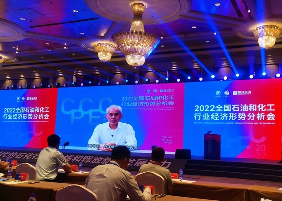 P2.5 Full Color Outdoor Indoor LED Rental Screen Advertentie Display Chip