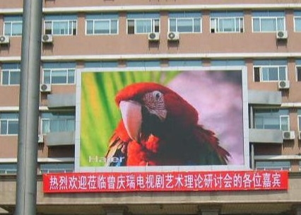 Verhuur van aluminium-schermen met gietgietwerk/vast scherm Hoge helderheid P10 Outdoor Advertising LED Display 960*960mm