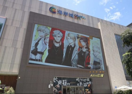 P10 Buiten LED Reclame Scherm IP65 Waterdicht 5000cd Helderheid