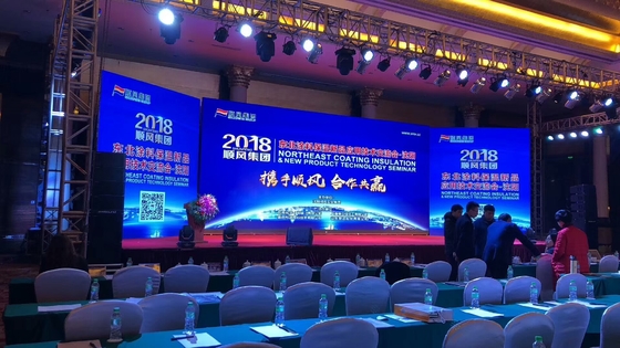 Indoor Full Color LED Display P4 High Refresh Rate Naadloze verbinding Geruisloze aluminiumstructuur 16Bit Grayscale Video Wall