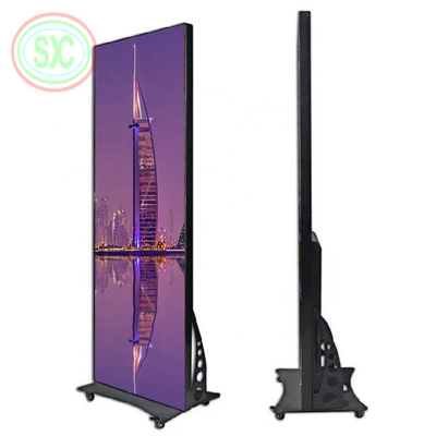 Aluminiumkast LED-posterdisplay 680x2000mm Schermgrootte Aluminiumpaneelmateriaal