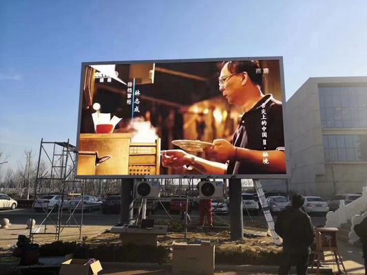 Buiten P10 Full Color LED Display met Structurele Engineering Principes om Productsterkte en Stabiliteit te Verbeteren