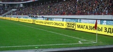 Goede prijs Koudgewalste Stalen Stadion LED-scherm met 60Hz Beeldfrequentie en Grijswaarden Correctie online