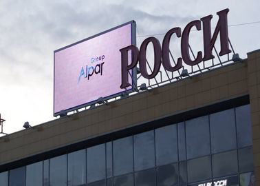 Verhuur Full Color Hanging LED Display P8 Outdoor Waterdicht IP65 DC5V 32*16 Resolutie