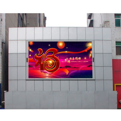 SCX LED HD Buiten Full Color LED Display met Hoge Bescherming en Brede Kijkhoek voor Commerciële Reclame P5