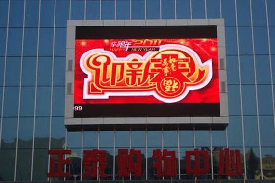 Goede prijs Outdoor p8 Full Color LED Display met energiebesparende technologie en milieuvriendelijk ontwerp voor duurzaam buitengebruik online