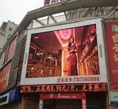 Goede prijs Buiten p6 Full Color LED Display Ideaal voor dynamische buitenreclame en openbare informatie Display met gemakkelijke bediening online