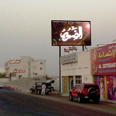 Goede prijs Led Screen Outdoor Led Display Panel P10 960X960MM Led Board Billboard met 7000 helderheid online
