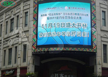 Stage Screen High Refresh Rate Outdoor Full Color LED Display P8 Vaste/huur IP65 waterdicht