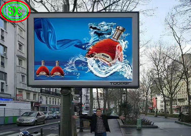 P4 Outdoor LED Advertising Screen, Display 64*32 Module Resolutie Outdoor full color led scherm