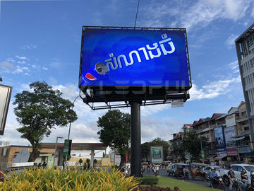 P5 Outdoor Full Color LED Die-Cast Aluminium Screen, 2200 CD/Sqm, Grootte 256mm X128mm