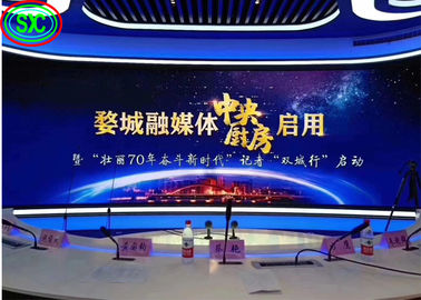 P4 Nova Star Duurzaam Indoor LED Billboard, SMD Indoor Full Color LED Video Wall