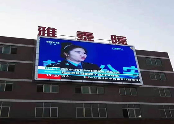 Goede prijs P10 Meerkleurig Groot Buiten Led Display Schermen Kubische Pilaar Waterdicht Billboard online