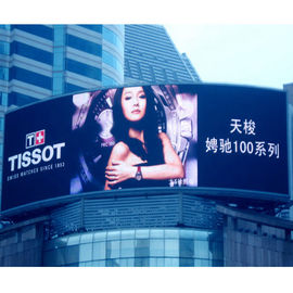 P4 Hoge resolutie Led Outdoor 3D Advertising Screen, Led Signage Board 320mm*160mm Module