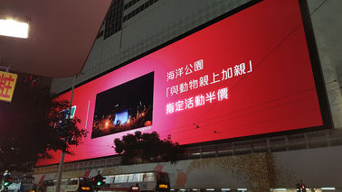 De geruisloze Slanke Openlucht Volledige Kleur Geleide Hoogte van Vertoningssmd P5 verfrist Rate Advertising Billboard