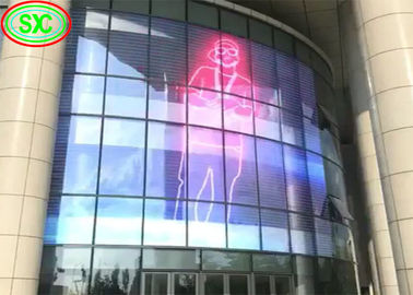 Full Color Transparent Led Screen P3.91-7.82 1000mm*500mm/1000mm*1000mm Glazen ramen