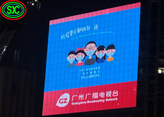 Epistar Chip P8 SMD LED Scherm 8mm Pixel Pitch