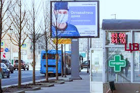 SMD P8 Full Color High Resolution Led Video Wandscherm Buiten LED Billboard