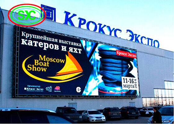 Hoge helderheid Full Color SMD2121 P5 Outdoor LED Lease Screen voor podium/stadion 2200nits Helderheid