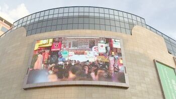 P8 Buitenwaterdicht Wandgebouwde Curve Flexible Video Advertising Led Display Screen