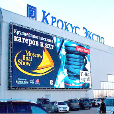 Full Color LED Reclame Billboard P10 Outdoor Led Display Voor winkelcentrum Vaste installatie
