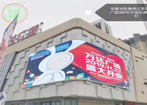 6500cd Helderheid Outdoor Advertising LED Screen Curved Video Wall P10 led screen Outdoor advertising