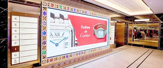 Hoge helderheid Indoor Full Color P5 LED Display Board Video Muurscherm voor kerken