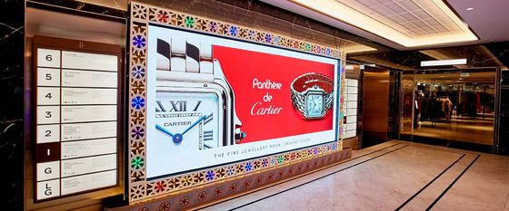 64*32 Module Resolution Fixed Led Display met aangepaste kastgrootte en 320*160mm Module Size