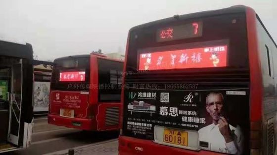 Buiten Hoog Helderheid P5 P6 Bus Achterraam LED Video Muur Scherm volkleurig