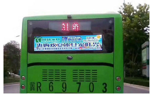 Buiten Hoog Helderheid P5 P6 Bus Achterraam LED Video Muur Scherm volkleurig