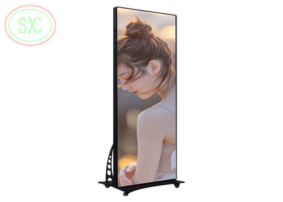 P1.86 RGB-kleuren LED-affichage voor supermarkten, hotels en restaurants