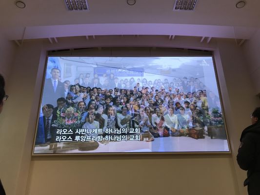 P4 Indoor Full Color LED Screen 512x512mm Fast Lock Light Thin LED Cabinet Panel voor Backstage LED Display High Refresh Rate