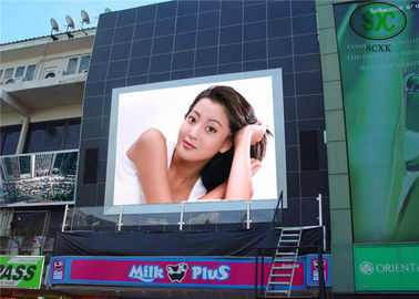 Vaste installatie P4 Waterdicht SMD Buiten Full Color 960*960MM LED Display Advertentie Scherm