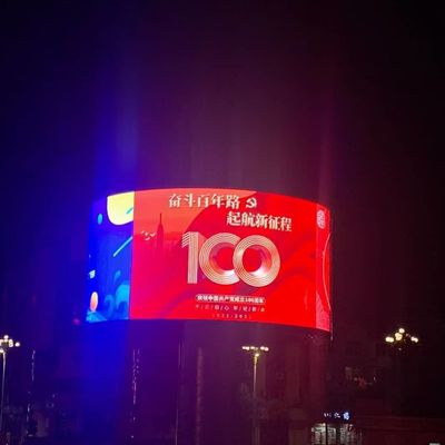 De hoge Helderheid P10 leidde de Comités SMD Waterdichte IP65 van het Vertoningsaanplakbord Openluchtp10 Vaste Geleide Vertoning voor Weg zijweg