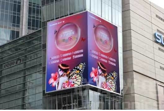 P4 Outdoor hoge helderheid reclame Full Color HD LED verhuurscherm