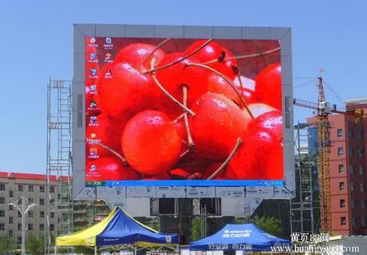 P10 Uur Tijd Datum Temperatuur Buiten Full Color LED Display Sign