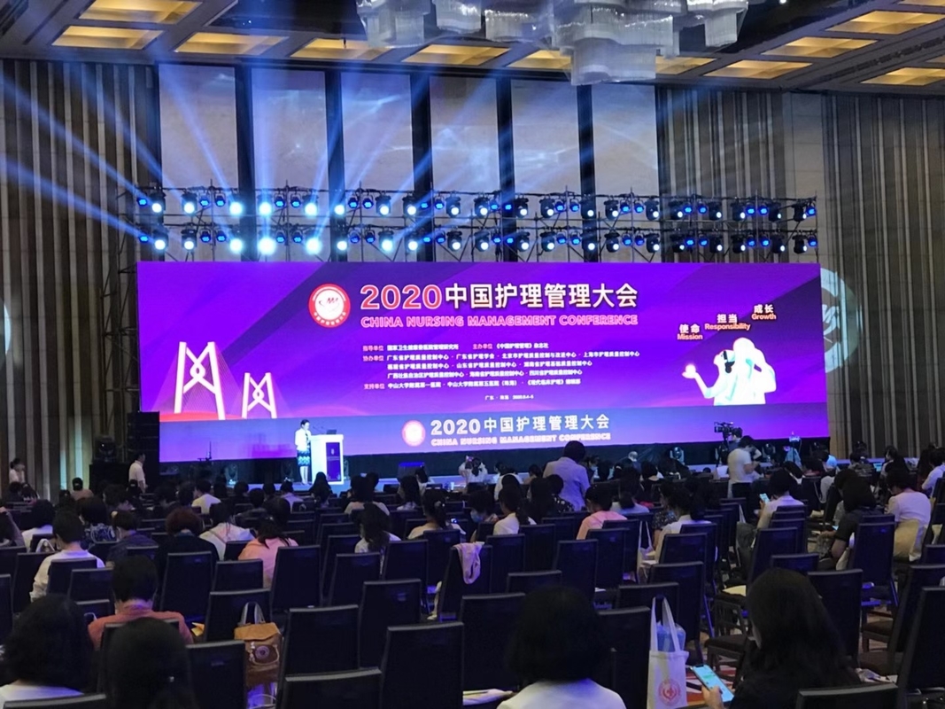 Inrichting Full-Color High-Definition No-Smear LED Display Bühnenachtergrond P2 P2.5