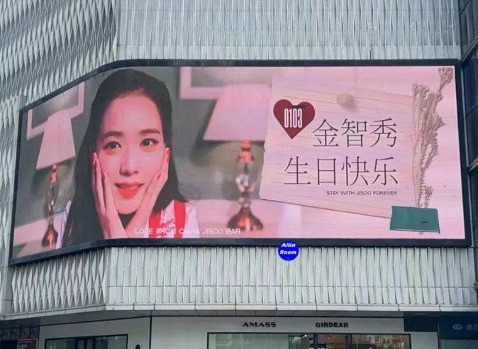 Buiten Full Color LED Display Hoge helderheid Dip346 En Smd 3535 LED-lampen