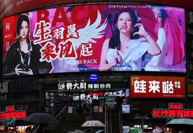 P5 Hoge helderheid LED verhuur scherm, Outdoor SMD Full Color LED Display